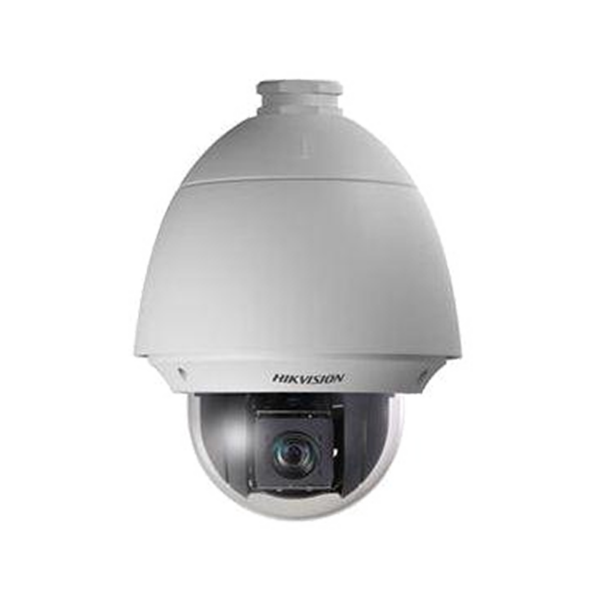 Haikon DS-2DE4225W-DE 2MP IR PTZ Dome IP Güvenlik Kamerası